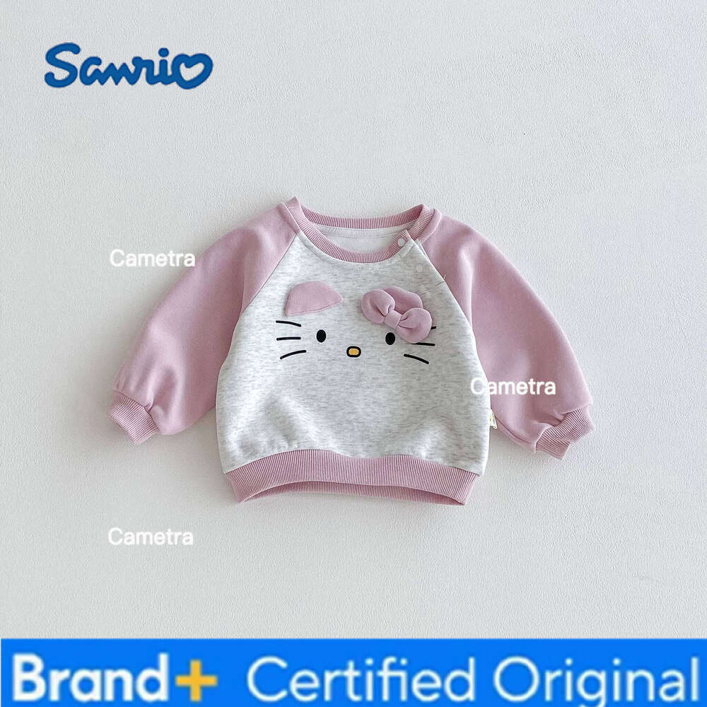 Sanrio Baby girl's casual long-sleeved set, cute cat-toned sports long pants set H2601121