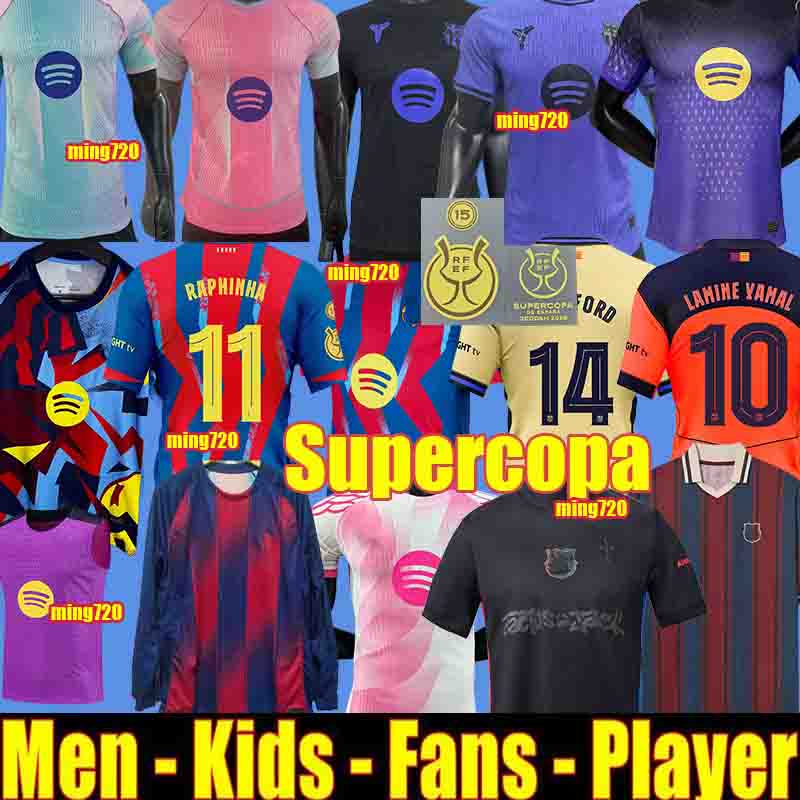 Barcelona 25 26 jersey Supercopa PEDRI RAPHINHA camiseta de futbol LAMINE YAMAL RASHFORD barcalona fourth 4th football shirt equipment Barcelone 4XL long sleeve