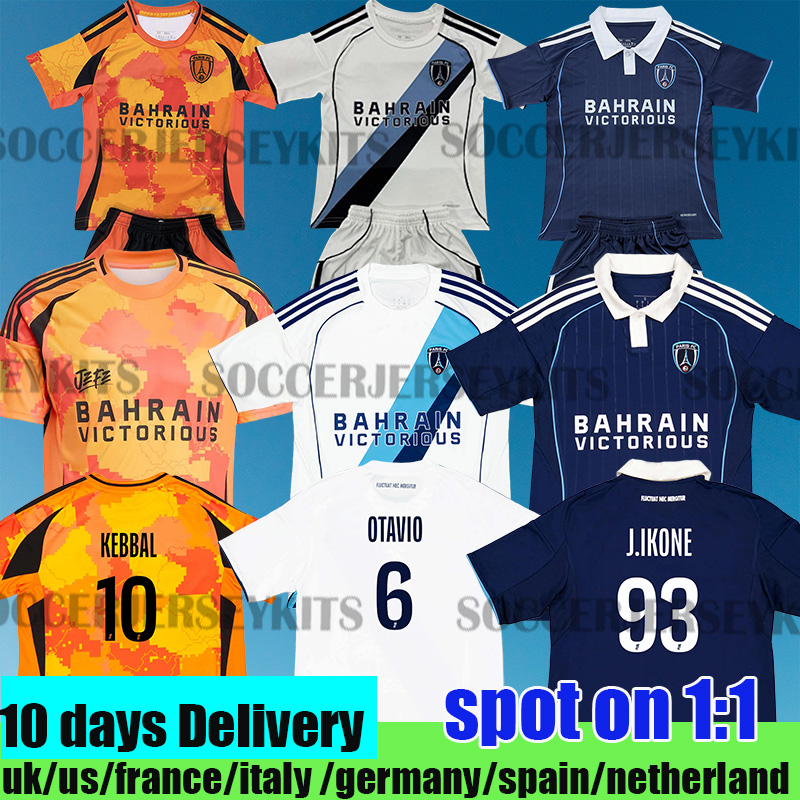 2025 2026 third Paris Football fans Jersey Kebbal CAFARO Hamel Krasso 25 26 Soccer Player Gory M.LOPEZ Doucet Camara maillot fc men kids Orange Shirts kit 2025 2026