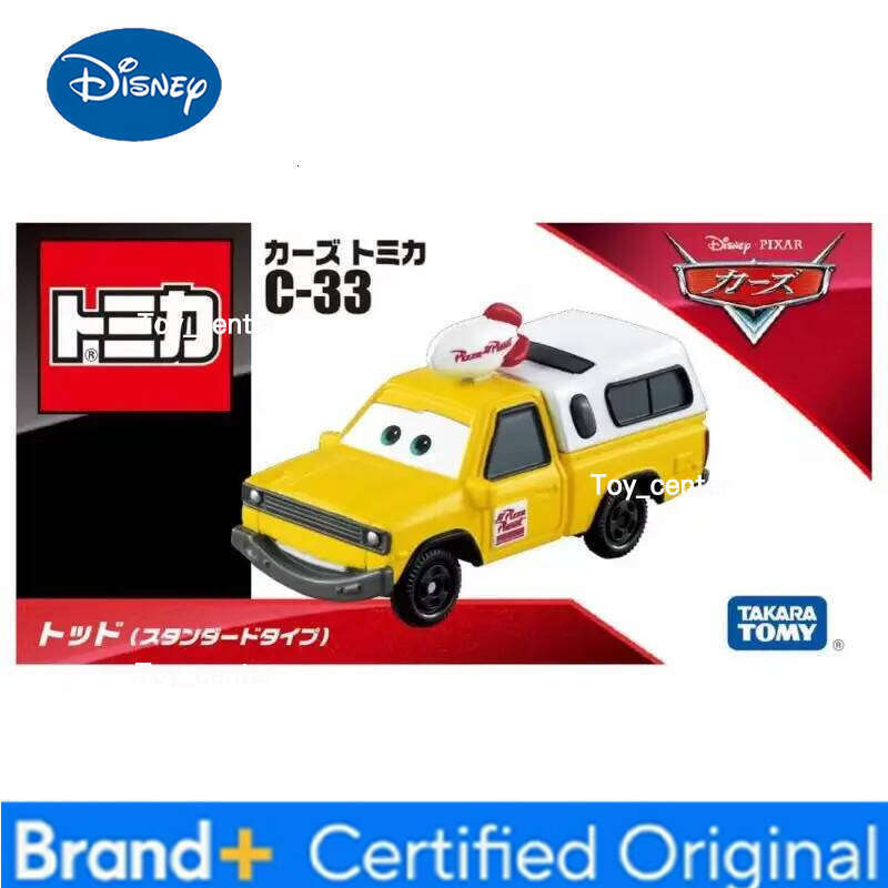 Disney Takara Tomy Jackson Storm Alloy C-33 model die-casting toy Fantasy Figurines ornament children's gift toys H260113