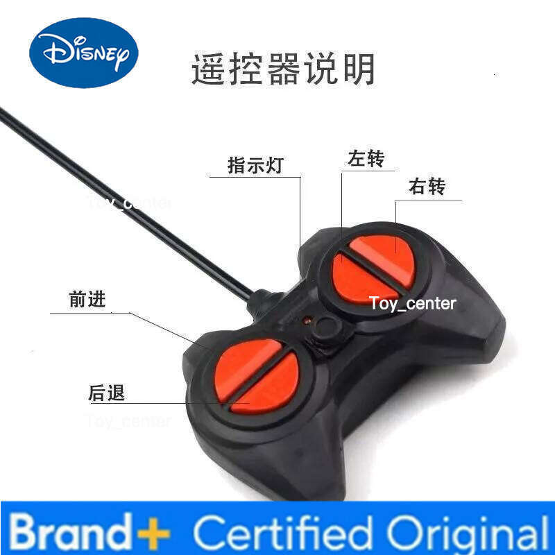 Disney Lightning McQueen RC Racing Cartoon Personality Fashion Creative Charging Model Simulation Car Kids Toys Holiday Gift H260113