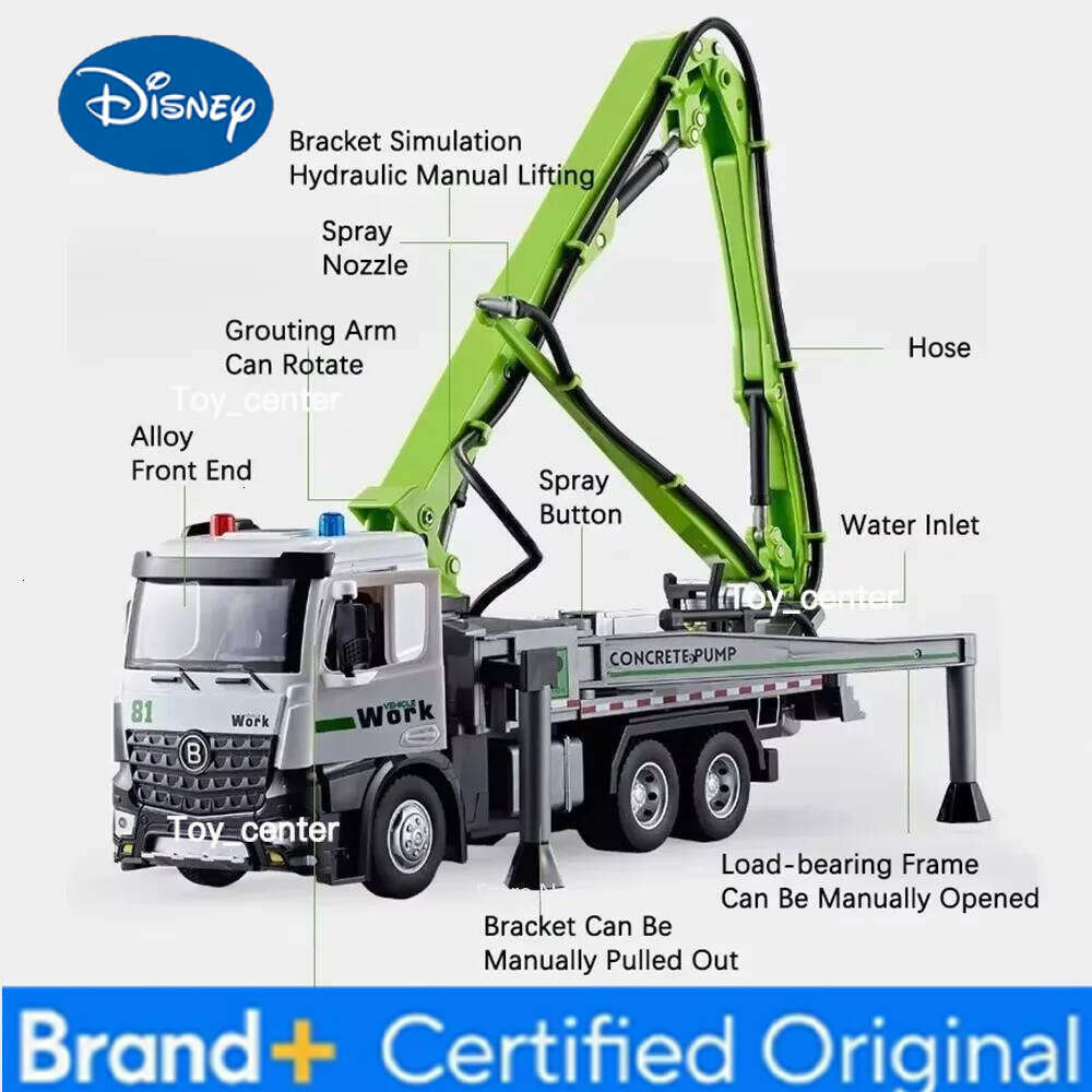Disney 1:24 Electric Flatbed Trailer Cement Pump Truck Model Toys Diecast Alloy Car Doors Opened Sound Light Vehice Children's Boy Gift H260113