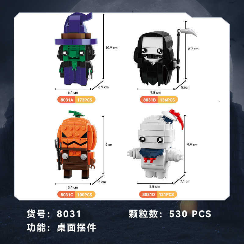 NEW Nightmares Before Christmas Haunted House Building Blocks Set Ideas Pumpkin Ghost Skeleton Hut Halloween Gifts X251216 - view 4