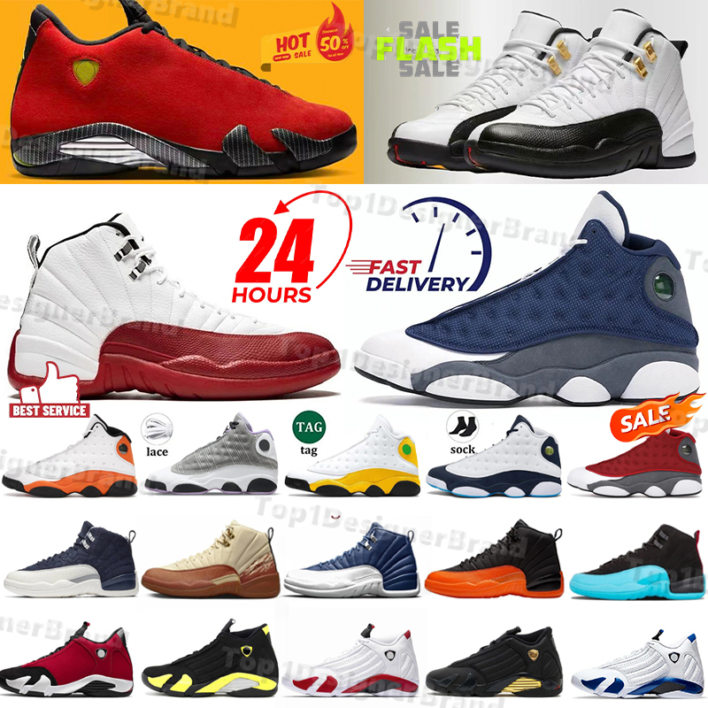 2025 Designer free shipping Flu Game 12s 12 Basketball golden Shoes for 13 13s Got Game Men 14 Clot Hyper mens Outdoor Sports Shoe Mens University Sneakers