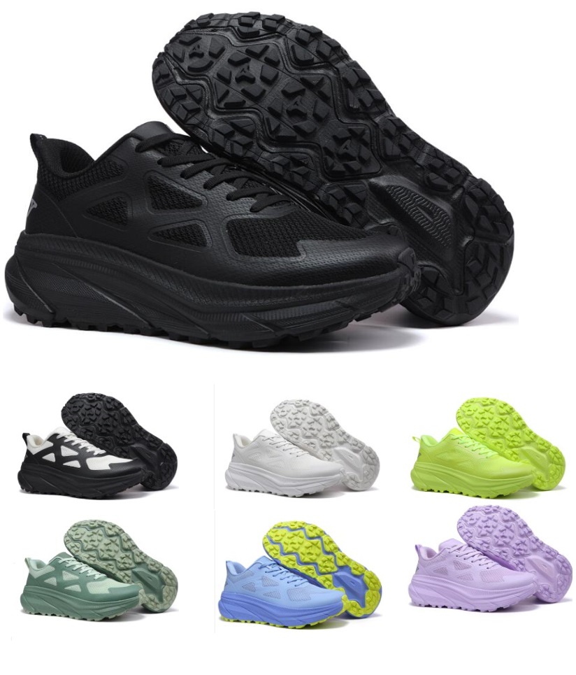 TREEPERI Trail Running Shoes Lightweight Breathable Shock-absorbing Comfortable With Enough Cushioning Burning Run V2 Mysterybox Store