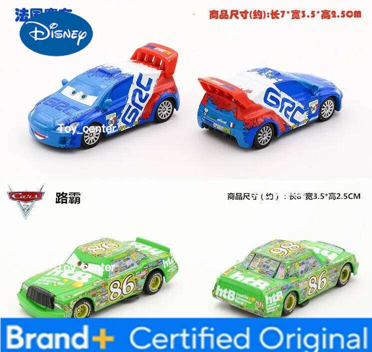 Disney Pixar Cars Lightning McQueen Alloy Metal Mater Model 1:55 Diecast Jackson Storm Vehicle Toy Car Kids Birthday Gift H260113