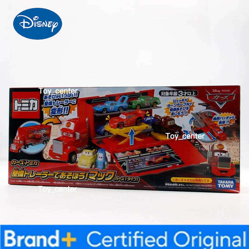 Disney Takara Tomy Tomica Cars Transformation Loading Transporter Miniature Die-cast Alloy Car Model Children Toy Christmas Gift H260113