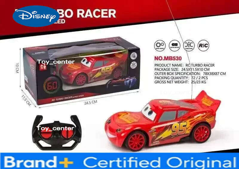 Disney Pixar Cars 3 Electric Lightning McQueen Channel 4 off-road remote control car model Boy gift toy H260113