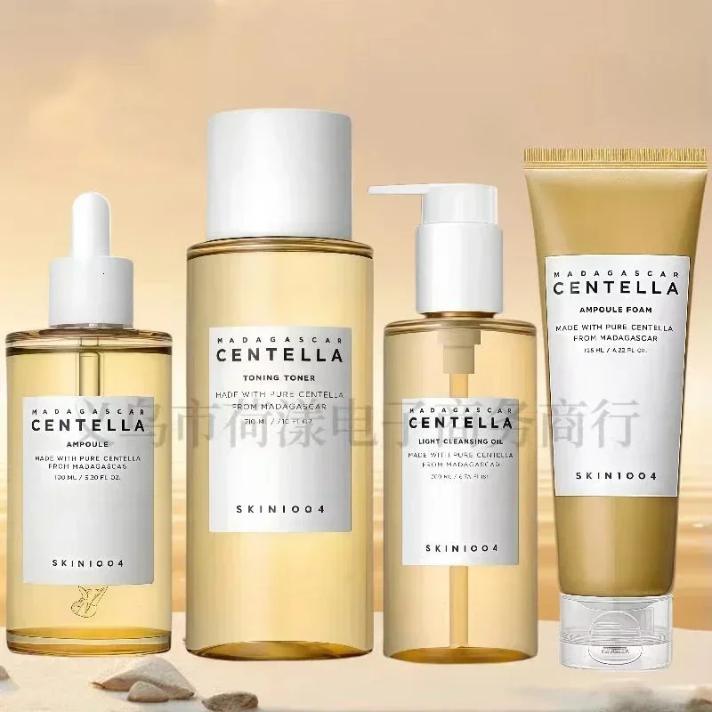 Skin1004 Centella Asahi Essence Hydrating Makeup r Oil Toner Facial Cleanser Skin Care Set Skincare Products 260107
