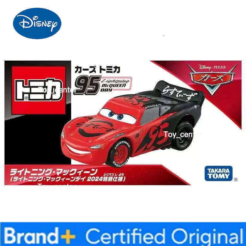 Disney TAKARA TOMY Simulation Alloy Racing Plate Tooth Lightning McQueen Story Boy Toy Car Collection Gifts H260113