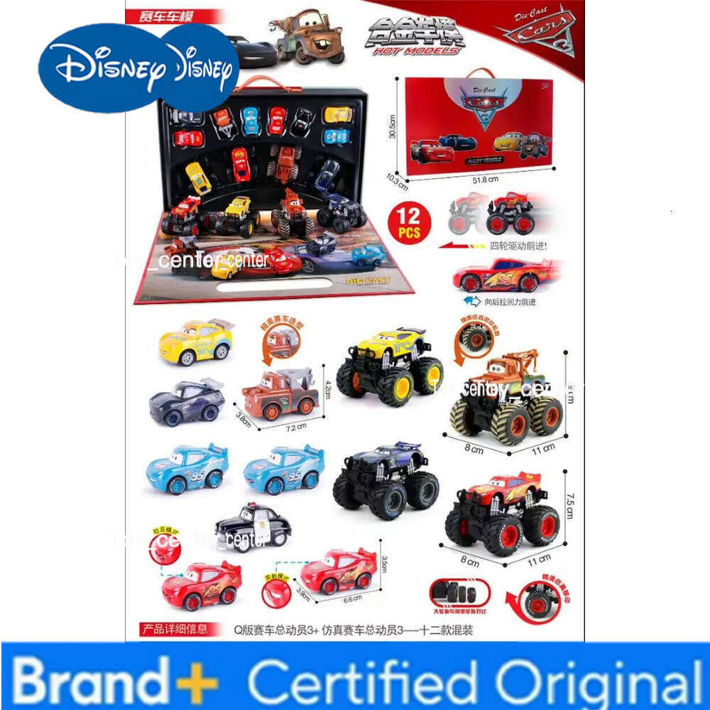 Disney 2025' S New Best-Selling Q Version Of & Simulation Racing Car 3 Alloy Cars Give Boys Christmas Surprise Gift H260113