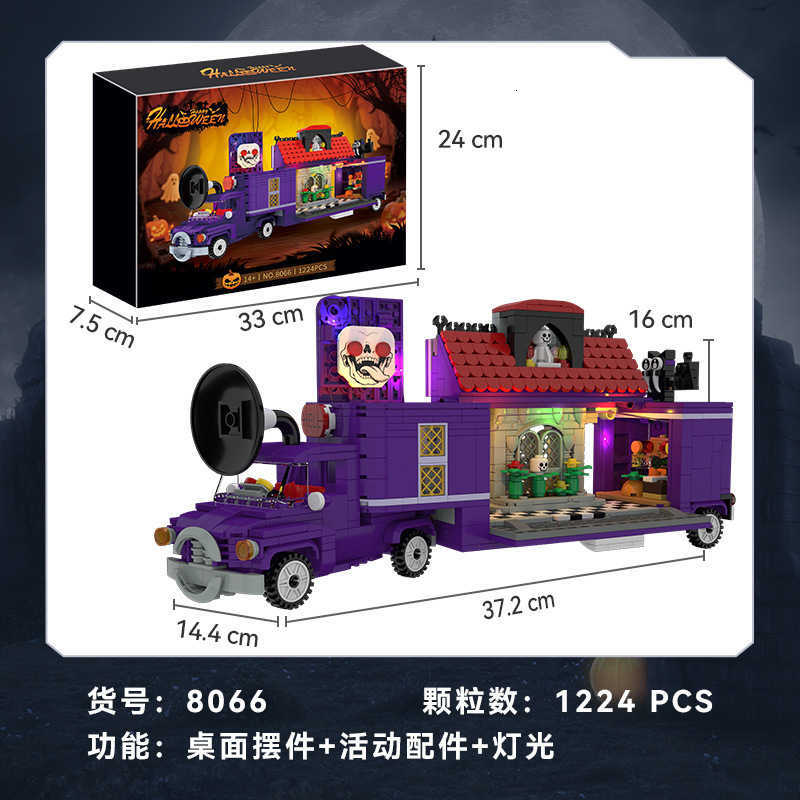 NEW Nightmares Before Christmas Haunted House Building Blocks Set Ideas Pumpkin Ghost Skeleton Hut Halloween Gifts X251216 - view 5