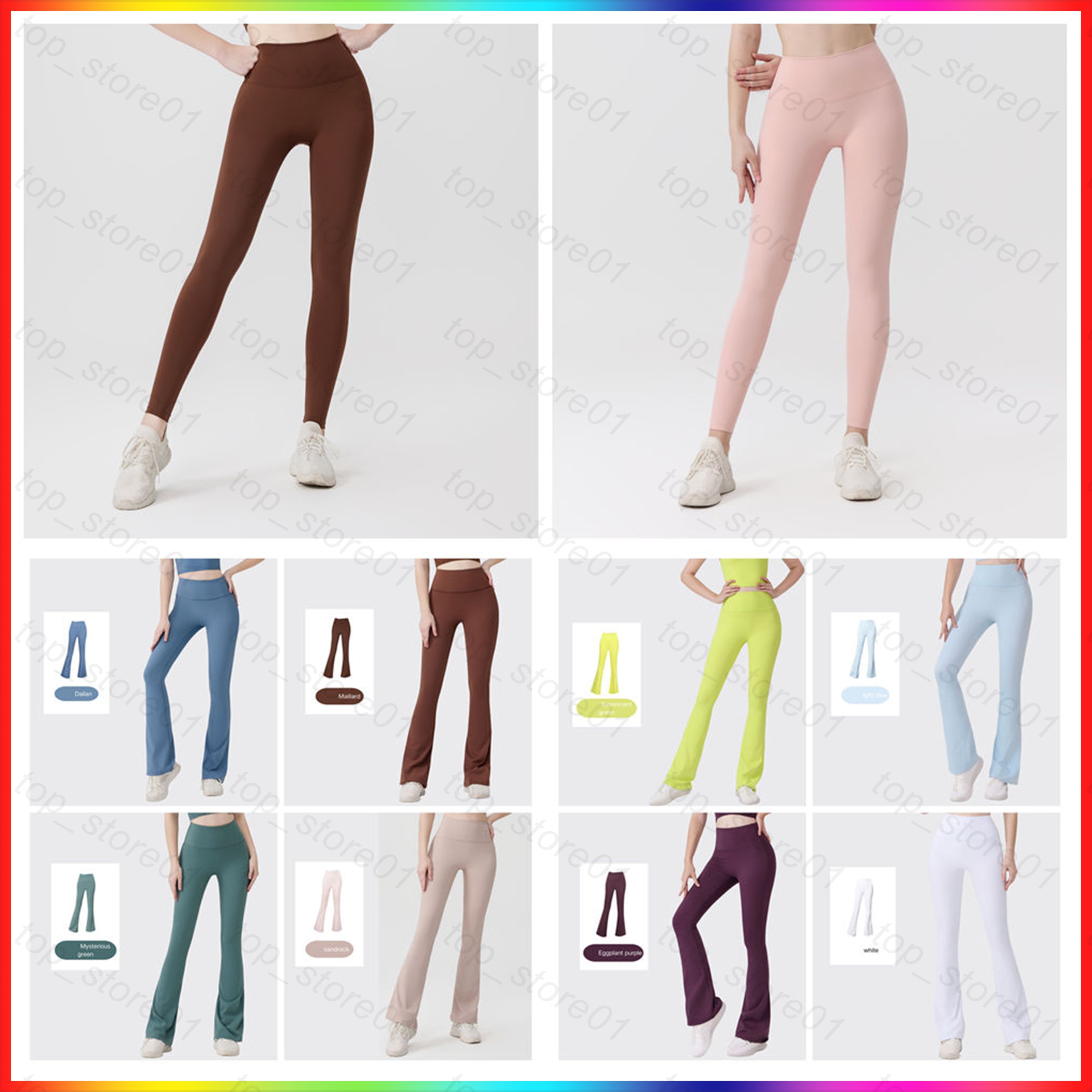 5A womens clothing Yoga Pants Yoga Outfit Women's Cropped Pants And Flared Pants Gym Tight Pants skimss Workout Soft High Waist Outfits Fitness Sportswear Trouse