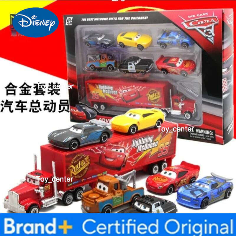 Disney Lightning McQueen Realistic Screwdriver Repair Kit Cartoon Personality Creative Portable Kids Toys Holiday Gift H260113
