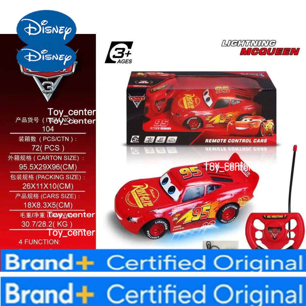 Disney Lightning Mcqueen Pixar Cars 3 Remote Control Electric Toy Kids Gift Cartoon Sports Car Model Rc Vehicle For Children H260113