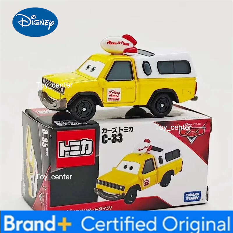 Disney Takara Tomy Jackson Storm Alloy C-33 model die-casting toy Fantasy Figurines ornament children's gift toys H260113