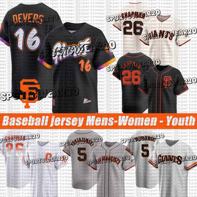 San Franciscos Giantss jersey Logan Webb Matt Chapman Jung Hoo Lee Willy Adames Patrick Bailey Mike Yastrzemski Lamonte Wade Jr. Baseball Jerseys
