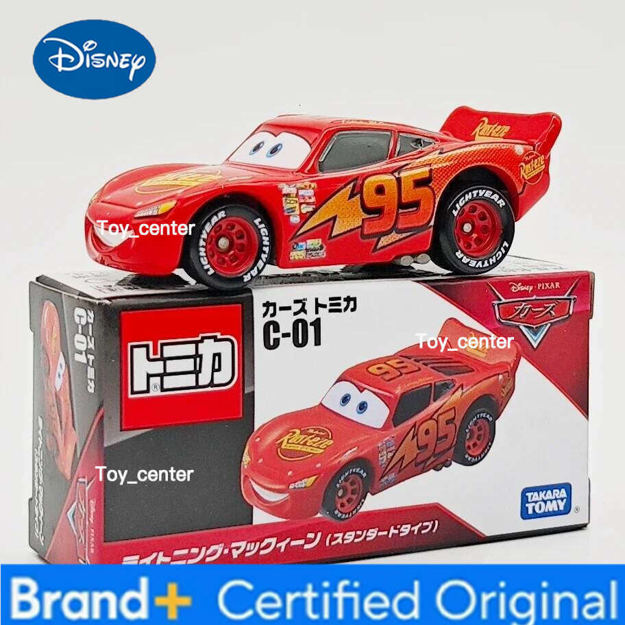 Disney TAKARA TOMY Model Toys for Boys Simulation Alloy Gifts Tomica Cars Lightning McQueen Sports Car Toy 1/64 H260113