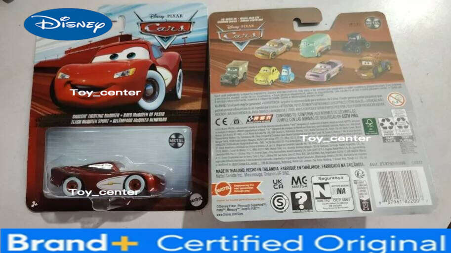 Disney x Mattel Cars Official Die-cast Metal Vehicles Lightning McQueen & Mater, Premium Collectible Toy Cars, Gift for Kids H2601131