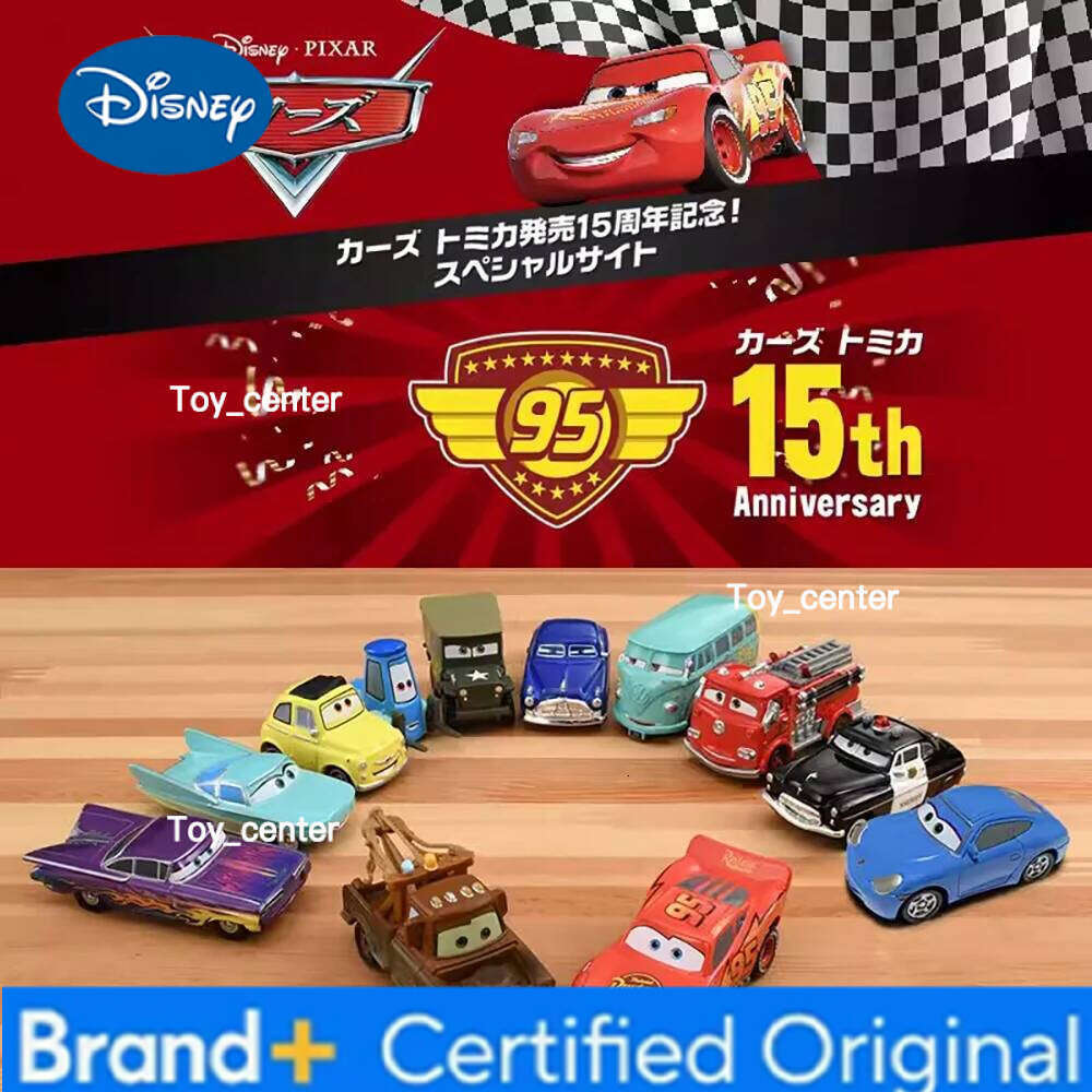Disney Takara Tomy Cars Lightning McQueen Jackson Storm Alloy car model die-casting collection giving classic children's gift toys H260113