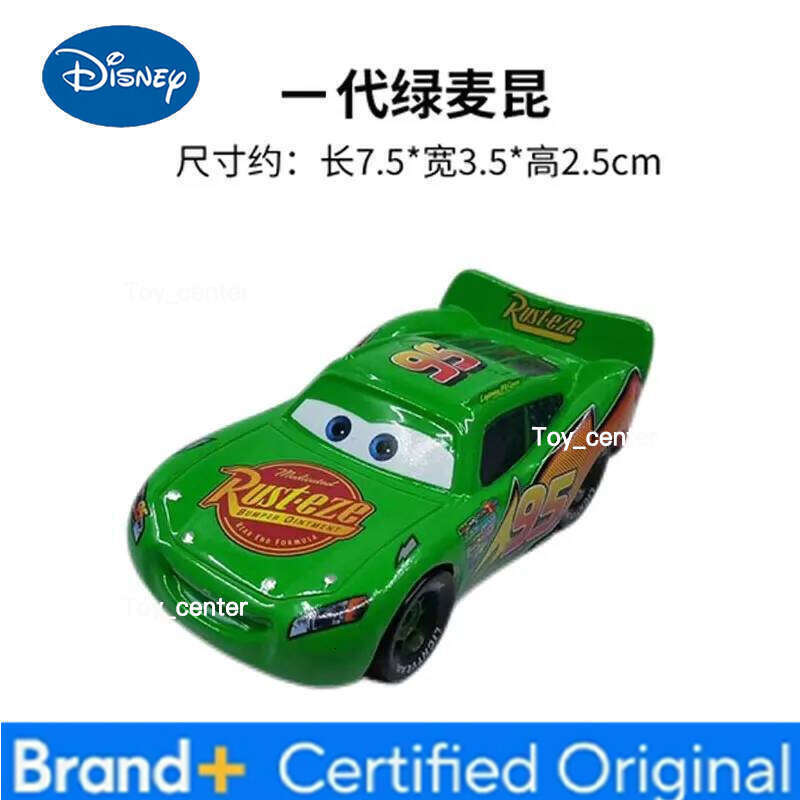 Disney Pixar Cars Lightning 33 piece McQueen Collection 1:55 Diecast Vehicle Metal Alloy Boy Kid Toys Christmas Gift H260113