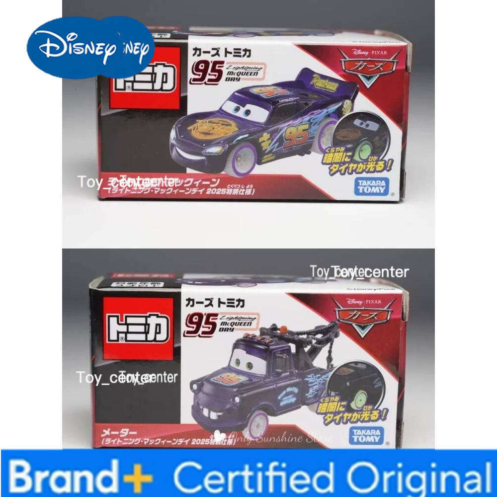 Disney Tomica Racing Total Mobilization Alloy Car 2025 Commemorative Edition 95 Lightning McQueen 2024 Collectible Model Toy Vehicle H26011311