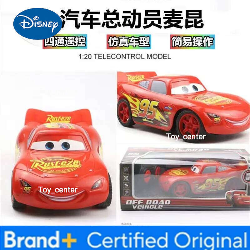 Disney Lightning McQueen RC Racing Cartoon Personality Fashion Creative Charging Model Simulation Car Kids Toys Holiday Gift H2601131