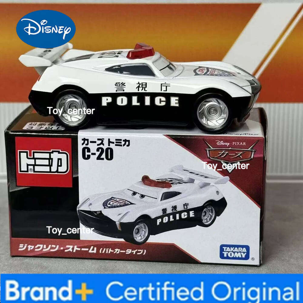 Disney Takara Tomy Cars Tomica C-20 Jackson Storm Police Car Type Alloy car Diecast Model Replica Series Children Gifts Boy Toys H260113