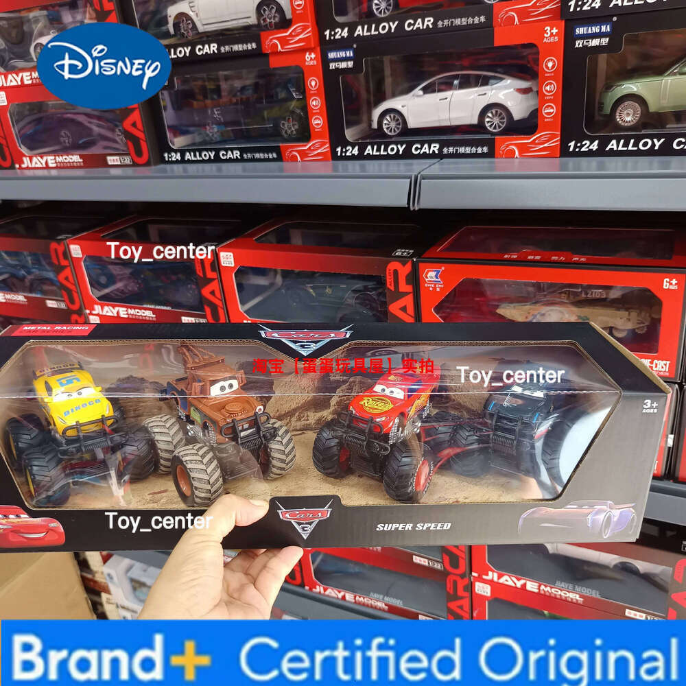 Disney Pixar Off Road Vehicle Pullback Cars 4pcs/set Lightning Mcqueen Alloy Car Model Set Kids Birthday Gift Toys H260113