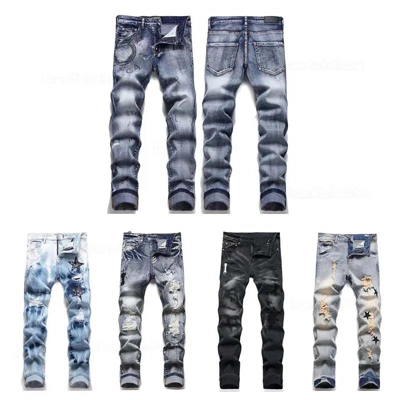 Jeans Mens Designer… - image