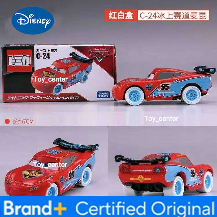 Disney Takara Tomy Jackson Storm Alloy C-24 model die-casting toy Fantasy Figurines ornament children's gift toys H260113