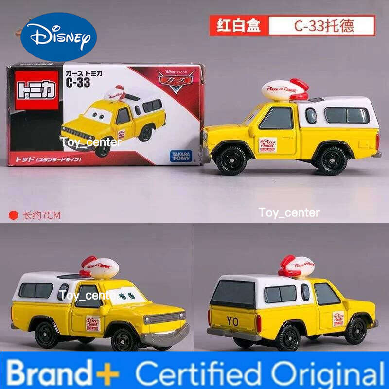 Disney Takara Tomy Jackson Storm Alloy C-33 model die-casting toy Fantasy Figurines ornament children's gift toys H260113