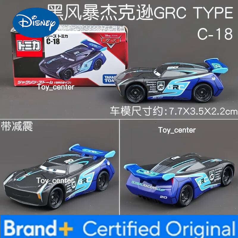 Disney In Stock Original TOMICA Cars Series Alloy Model Lightning Mcqueen Mater Collection Decoration Surprise Gift Toy Car H260113