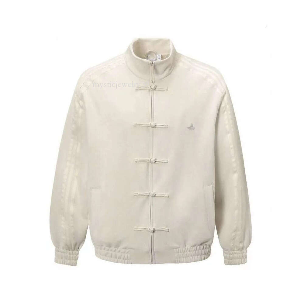 Adidalys Jacket Chi… - image