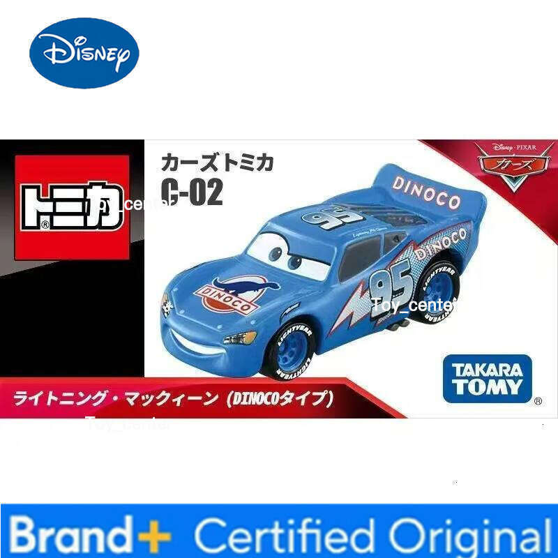 Disney TAKARA TOMY Simulation Alloy Racing Plate Tooth Lightning McQueen Story Boy Toy Car Collection Gifts H260113