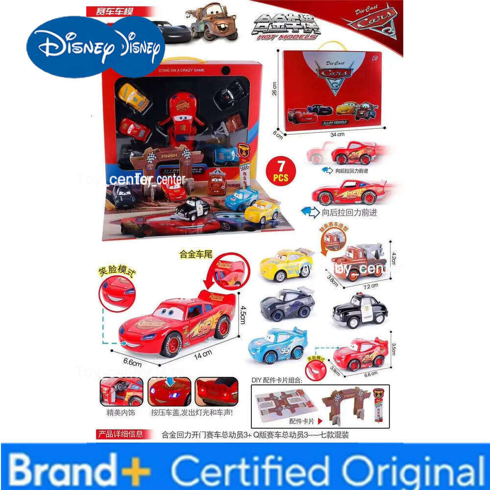 Disney 2025' S New Best-Selling Q Version Of & Simulation Racing Car 3 Alloy Cars Give Boys Christmas Surprise Gift H260113