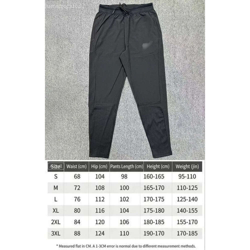 Athletic stretch aeroswift pantalon pants Basketball Men's Gym stretch Fitness tights Athletic wear Quick drying running training compression jogging pant 556