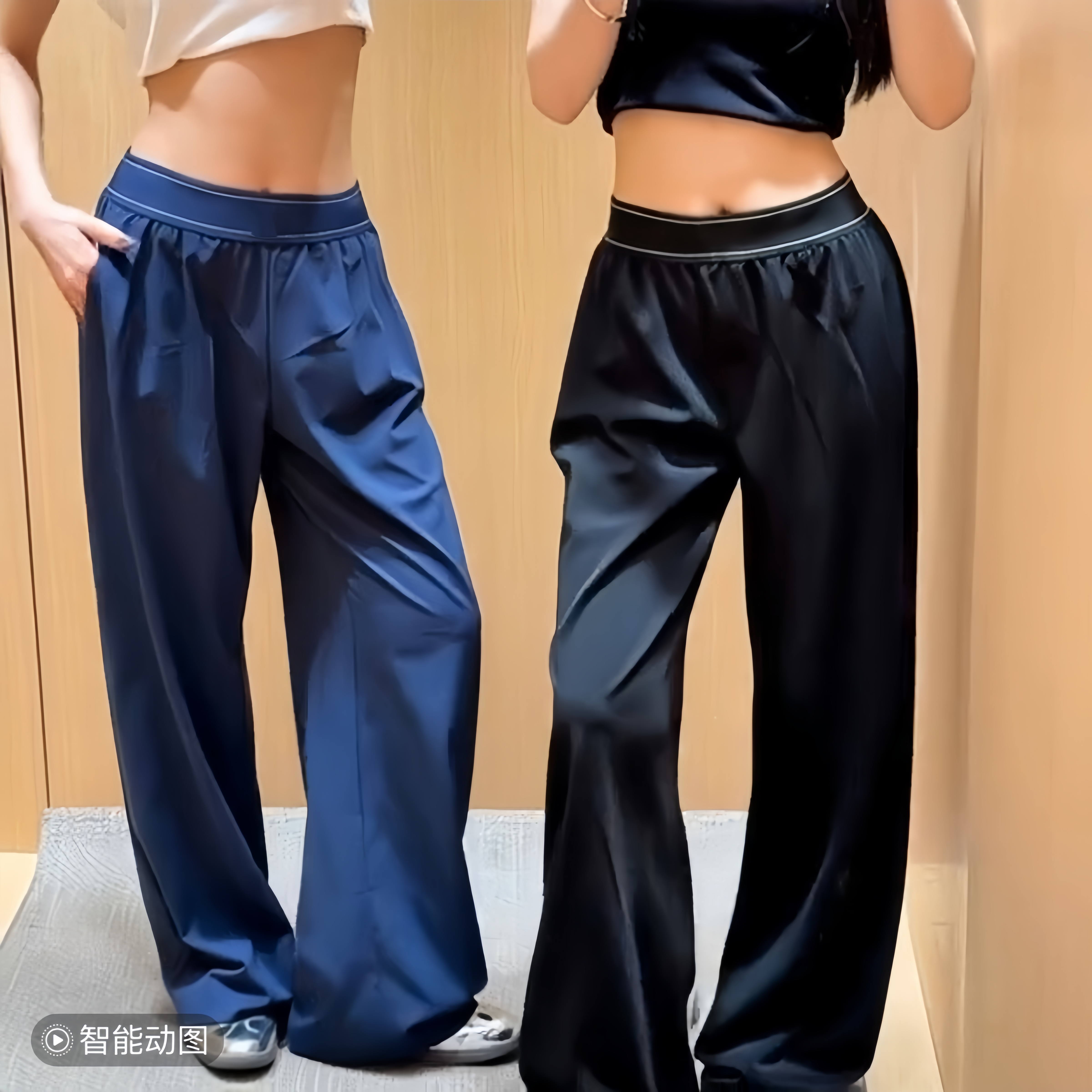 sweatpants designer Sway Bootcut Sweatpant Accolade Straight Leg designer sportpants wide-leg loose casual sweatbaggy pants pantalon pants women