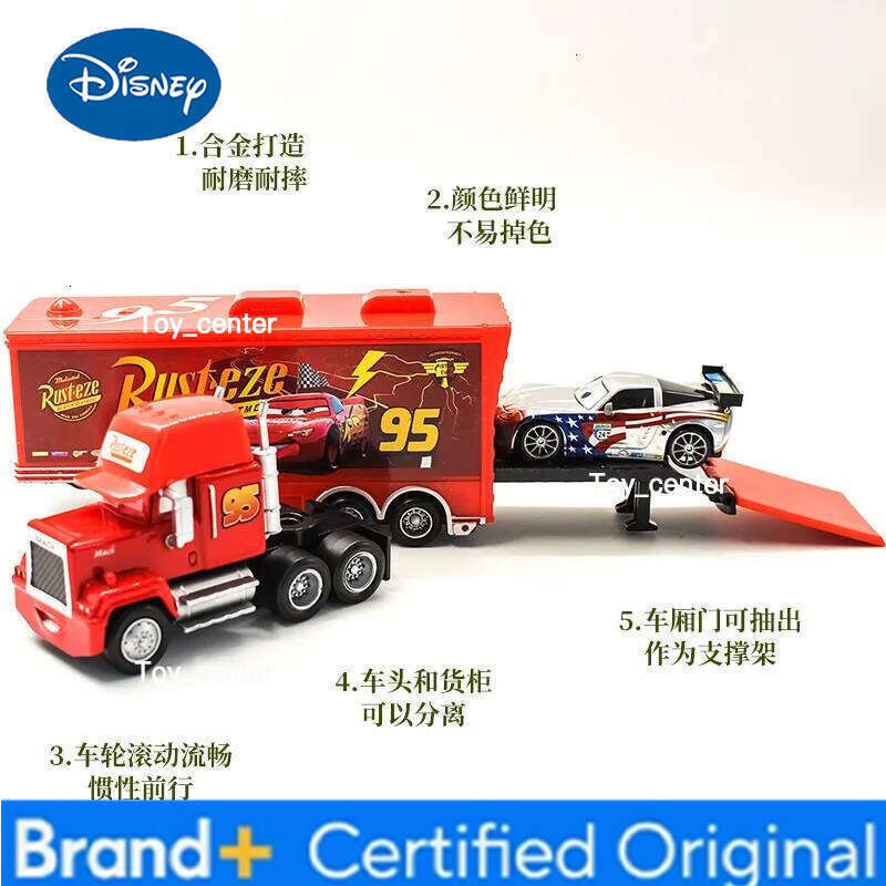 Disney PixarCars 2 3 Uncle McQueen Container Car Metal Jackson Storm Hicks Cruz Ramirez Collection Model toys for children gifts H260113