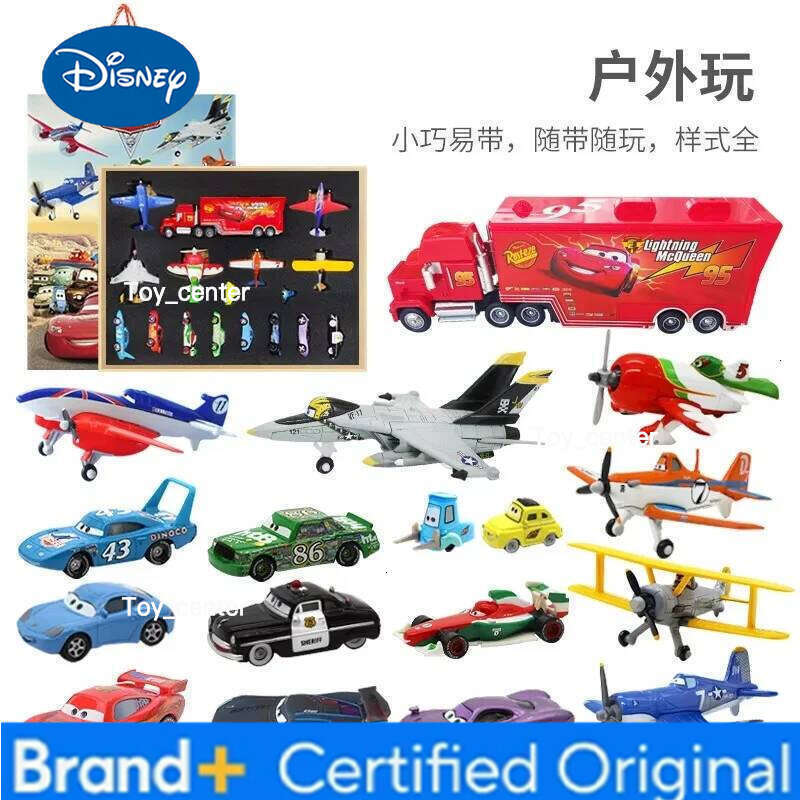 Disney Lightning Mc-Queen Figure Anime Cartoon Cute Car Modle Toy Collectable Desk Room Decor Collection Birthday Xmas Gift Kid H260113