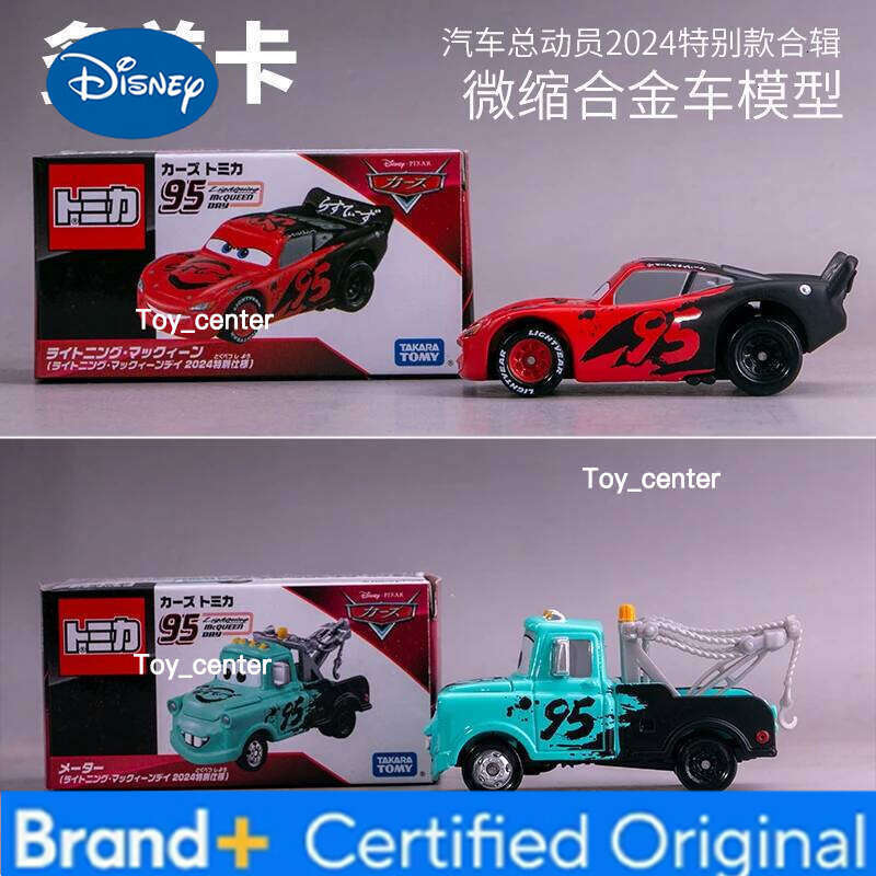 Disney Tomica Racing Total Mobilization Alloy Car 2025 Commemorative Edition 95 lightning McQueen 2024 Collectible Model Toy Vehicle H260113