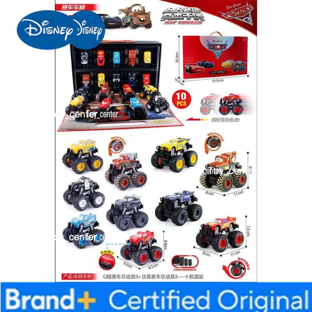 Disney 2025' S New Best-Selling Q Version Of & Simulation Racing Car 3 Alloy Cars Give Boys Christmas Surprise Gift H260113