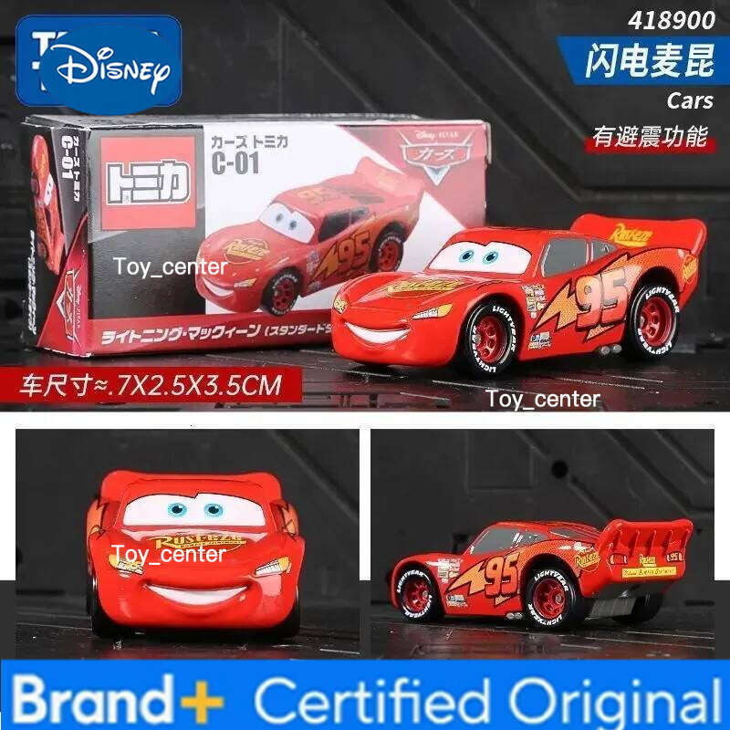 Disney Tomica Alloy Racing Mobilization Lightning McQueen Model Toy Small Car Collection Ornament H260113