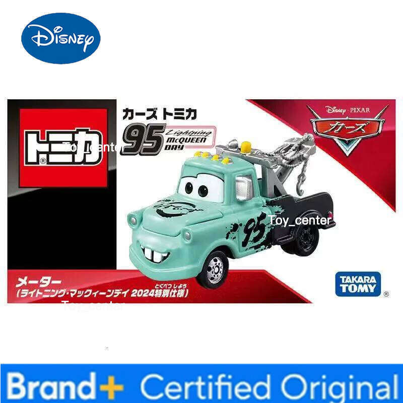 Disney TAKARA TOMY Simulation Alloy Racing Plate Tooth Lightning McQueen Story Boy Toy Car Collection Gifts H260113