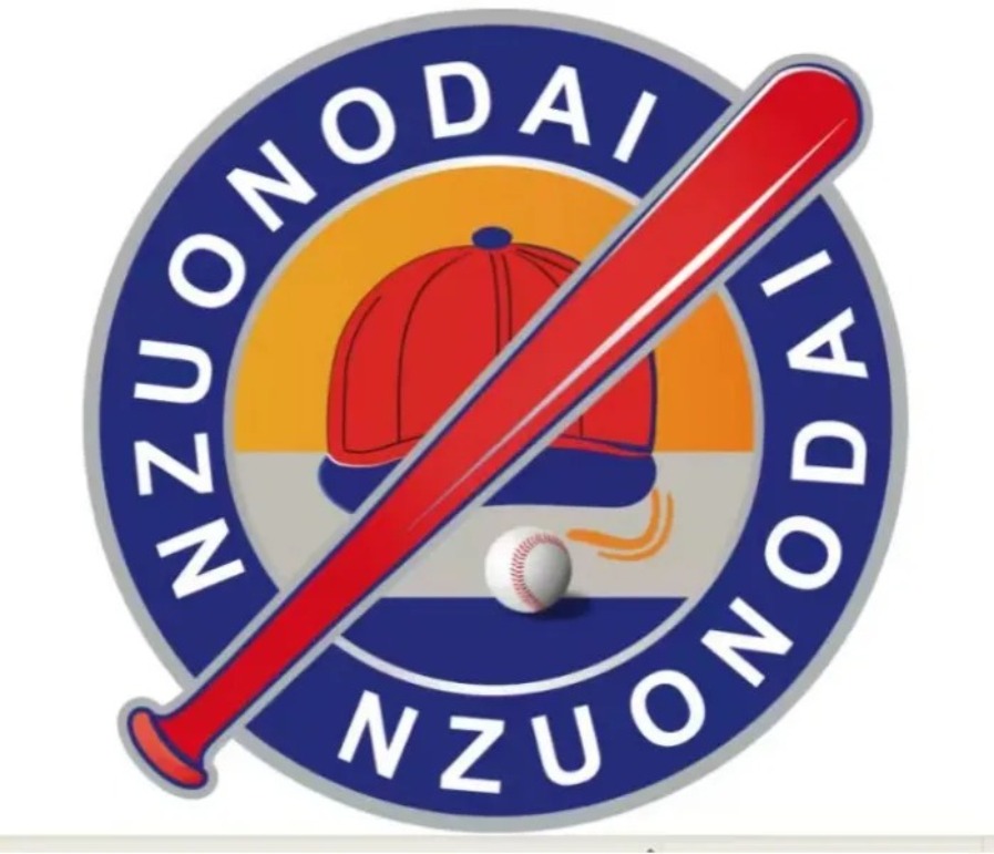 This link Just for Payment after communication with store service 1111