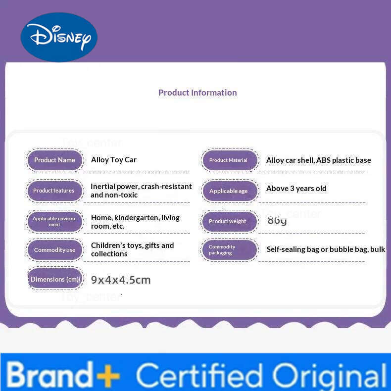 Disney Pixar Cars Mater Diecast Toy Car Collection, New Chrome Finish in Multiple Styles - 1:55 Scale Alloy Vehicles & Gift H260113