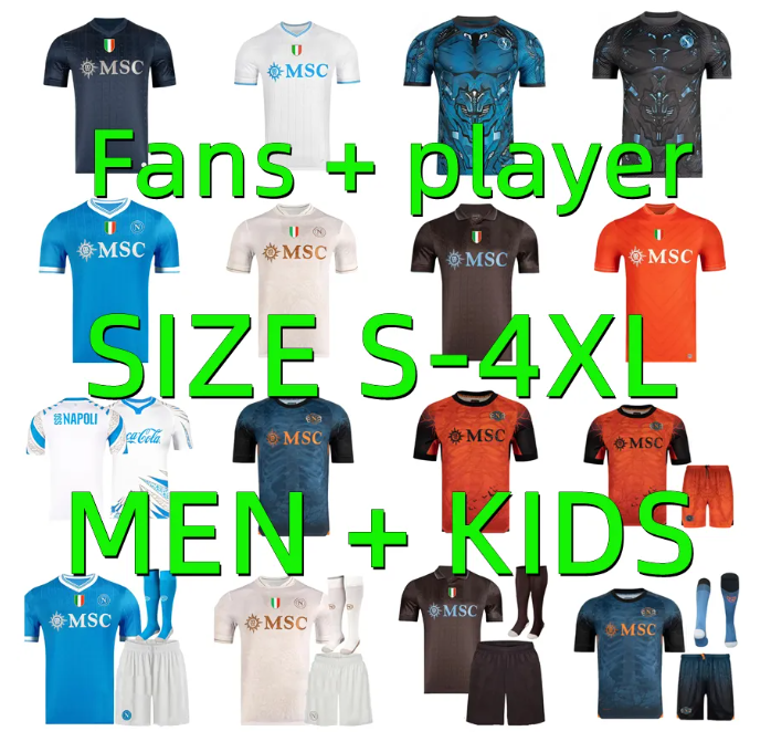2025 2026 Napoli Soccer Jerseys BUONGIORNO NERES LUKAKU MARADONA KVARATSKHELIA 21 22 23 24 25 26 SSC Naples OSIMHEN Player version Maillots de foot Men Kids Kit socks
