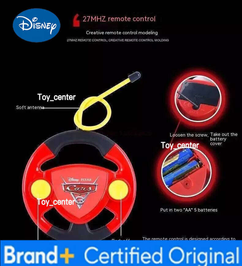 Disney Pixar Cars 3 Remote Control Electric Toy Lightning McQueen Gift Cartoon Sports Car Model Collectible Vehicle for Kids H260113