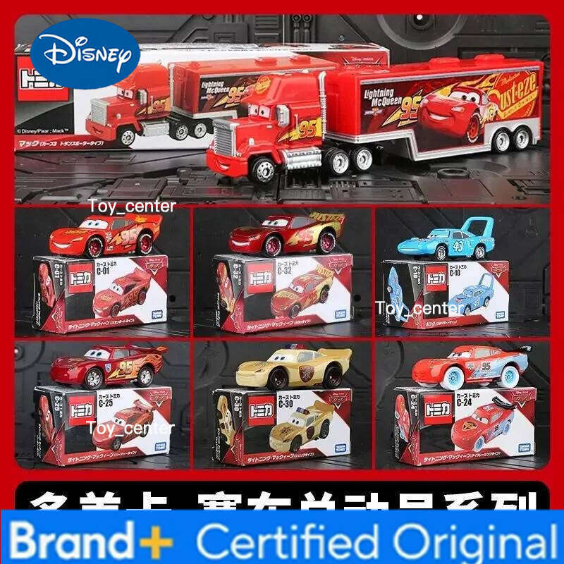Disney TAKARA TOMY Alloy Car Model Lightning McQueen Mater Toy Cars Movie Series Gift for Boys Girls H260113