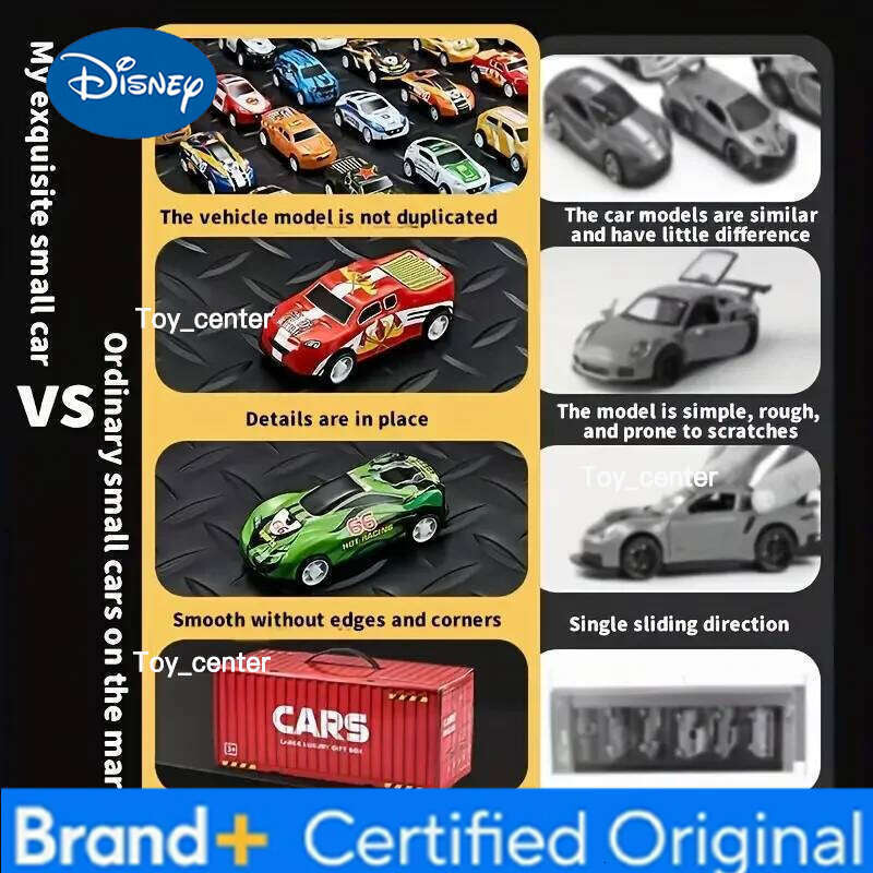 Disney 24/48pcs model power pull-back with storage box toy car set gift package filler, pinata filler,Christmas gif H260113